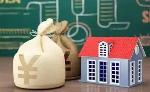 乳山离职后能立刻取公积金吗（离职可以立马提取公积金吗）